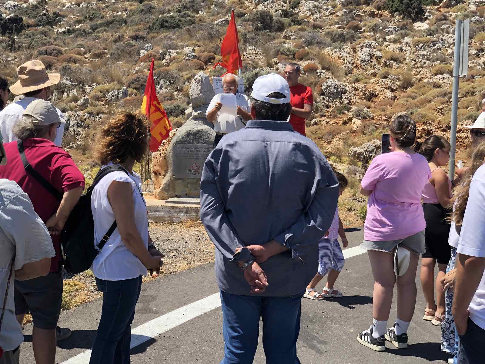 εκδήλωση τιμής και μνήμης στα «Σκοτεινά Λακκάκια»
