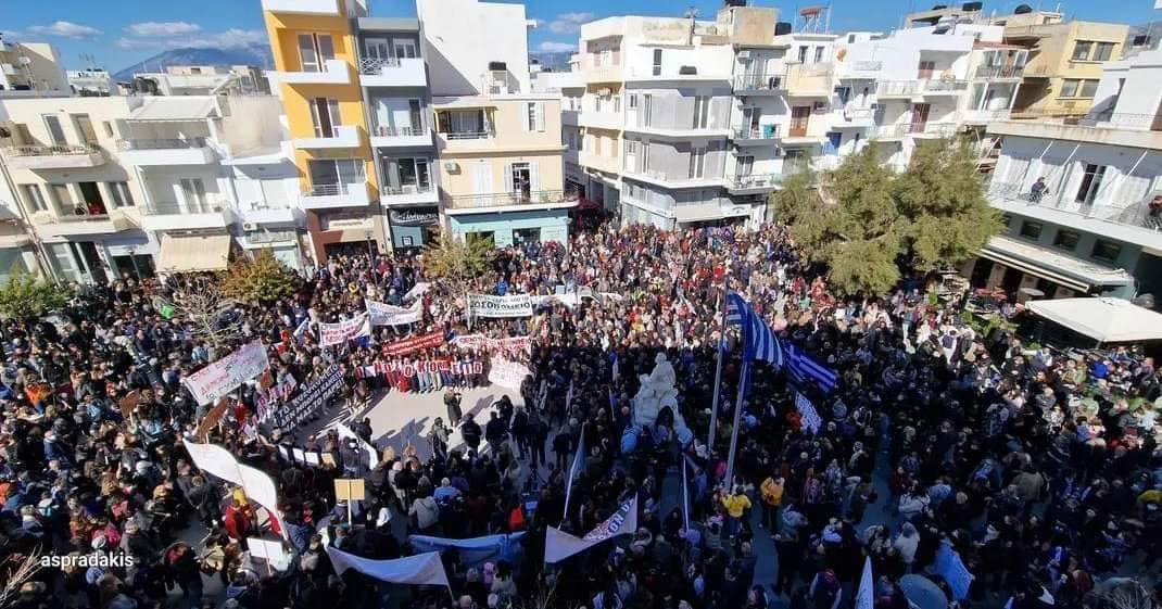 Τι είναι τα «Τέμπη» σήμερα
