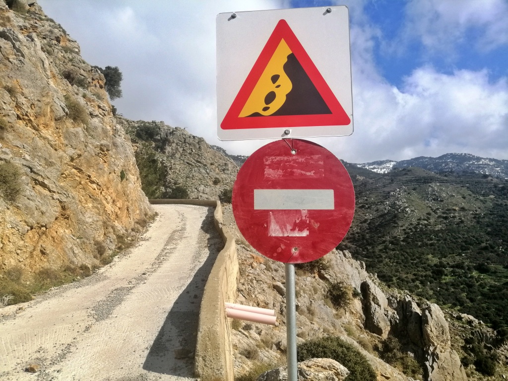 Διακοπή ρεύματος από Μάλλες έως Σελάκανο