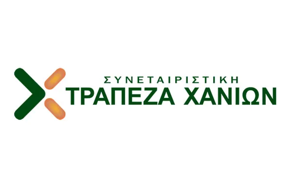 Στη Βουλή από την Κ. Σπυριδάκη το σκάνδαλο της «Χρυσής Επένδυσης» και του «Αποδίδω» της Συνεταιριστικής Τράπεζας Χανίων