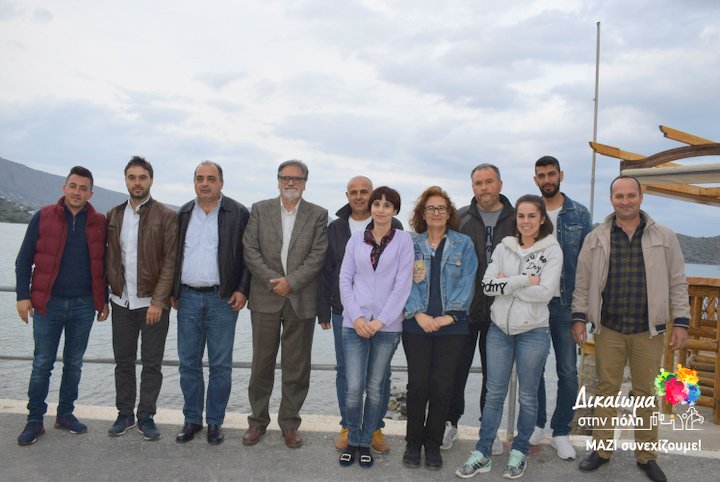 Δικαίωμα στην Πόλη, υποψήφιοι Ελούντας