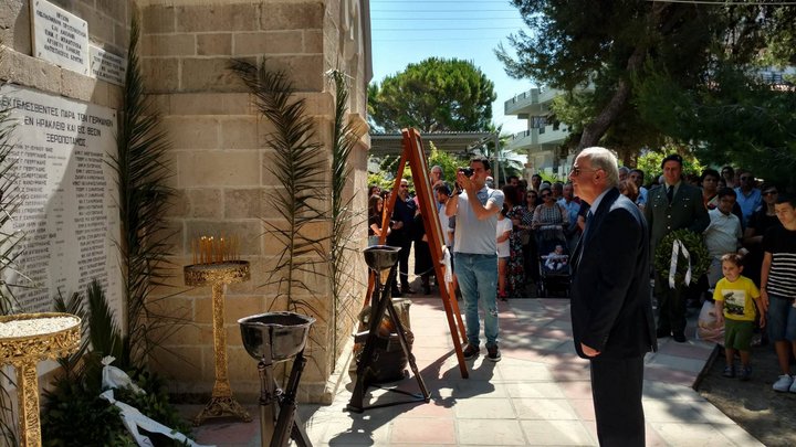 Τιμή στους 62 Μάρτυρες που εκτελέσθηκαν από τα γερμανικά στρατεύματα