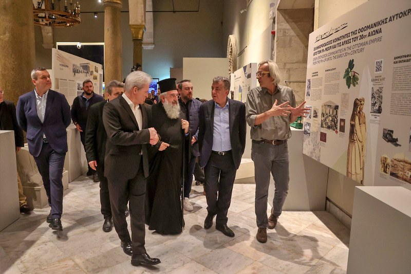 Πρόσφυγες στην Κρήτη μετά την Μικρασιατική καταστροφή, εγκαίνια