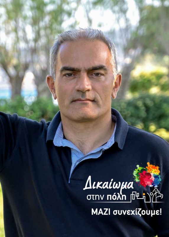 ο Μιχάλης Φαρσάρης με το Δικαίωμα στη Πόλη