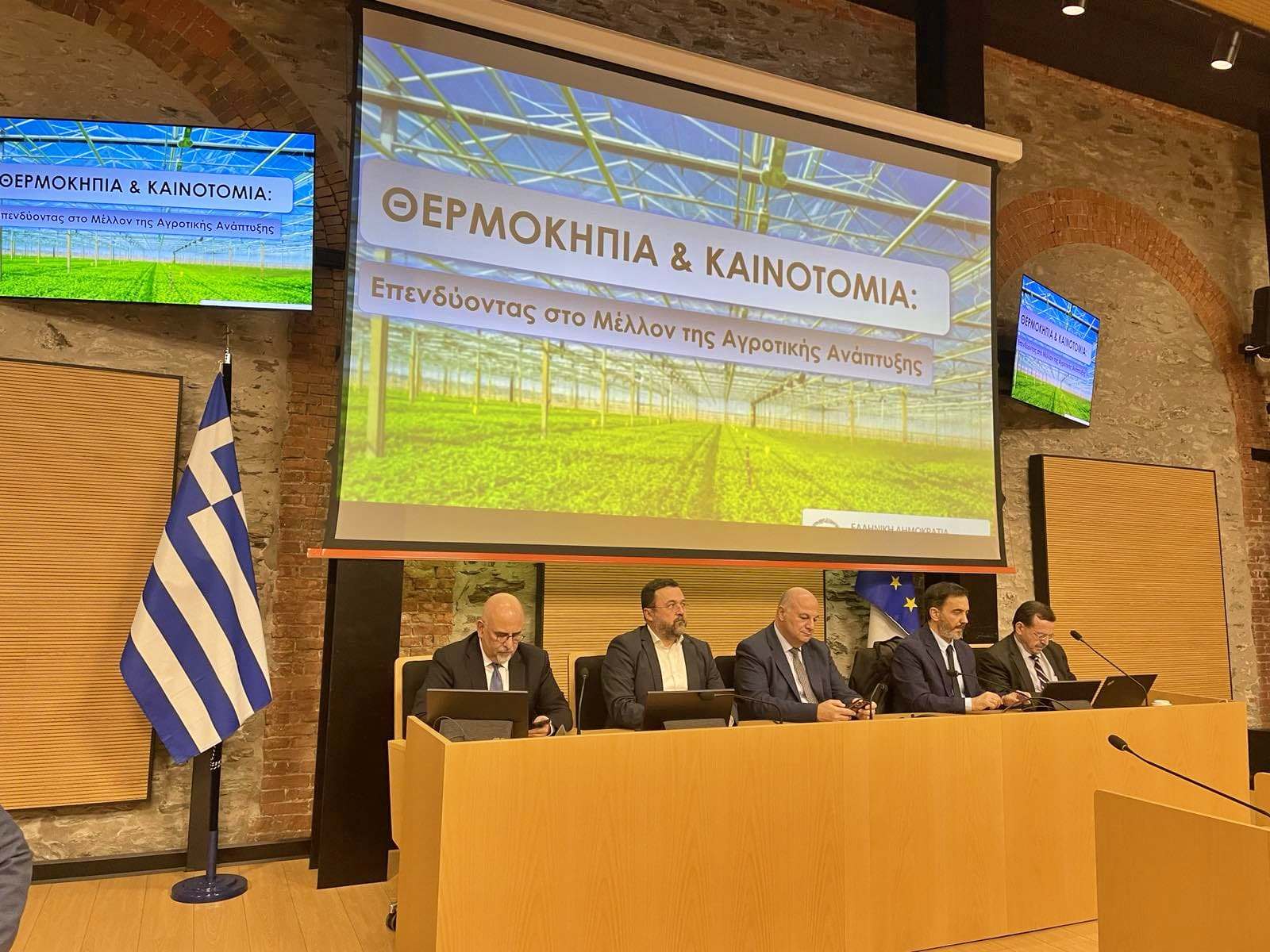 Κώστας Τσιάρας: Οι θερμοκηπιακές καλλιέργειες αποτελούν το μέλλον του πρωτογενούς τομέα – Αντιμετωπίζουν κλιματική κρίση και υψηλό κόστος παραγωγής