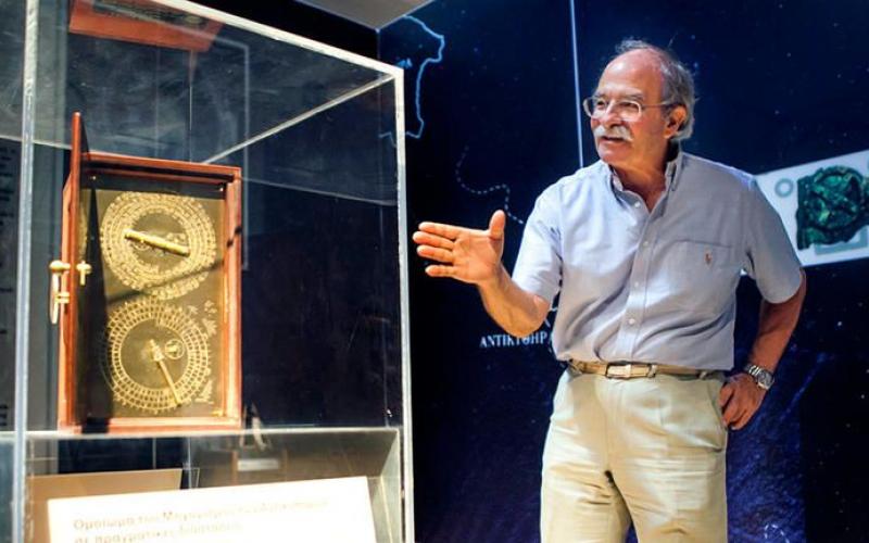 Μνήμη καθηγητού Γιάννη Σειραδάκη