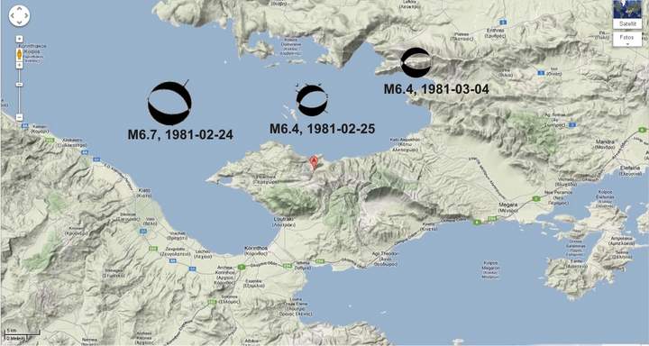 Σεισμός 24ης Φεβρουαρίου 1981 - 36 χρόνια μετά