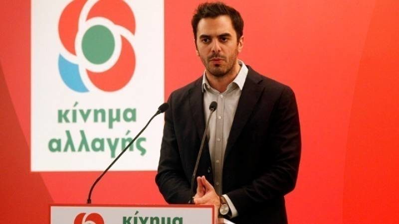 συνεδρίαση της Διευρυμένης Νομαρχιακής Επιτροπής Λασιθίου του Κινήματος Αλλαγής
