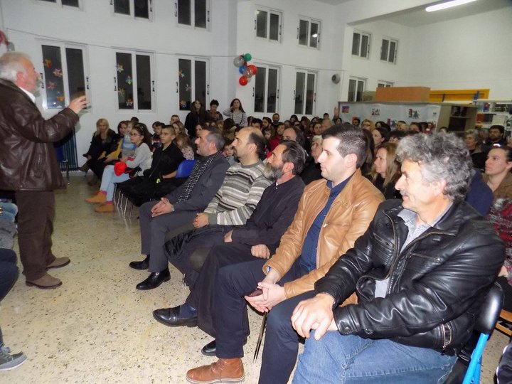 πολύς κόσμος παρακολούθησε την εκδήλωση