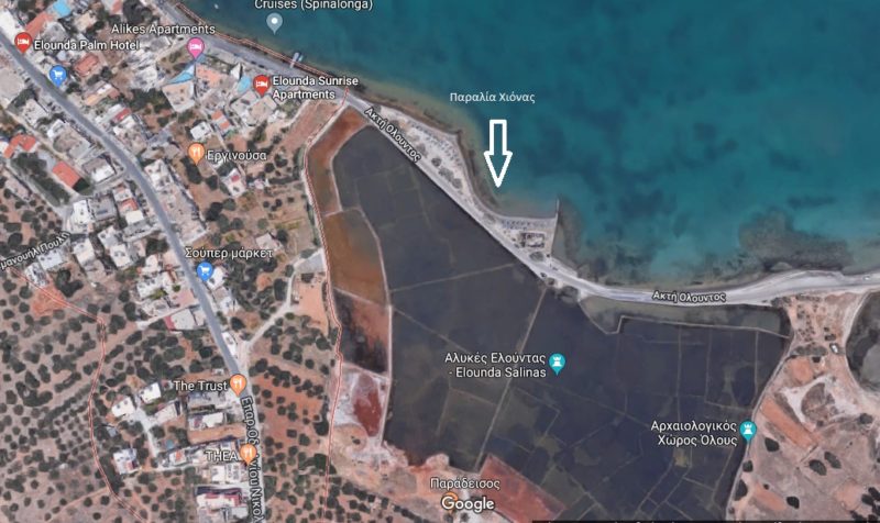 Ποτέ δεν αναρτήθηκε η Γαλάζια Σημαία στη Χιόνα