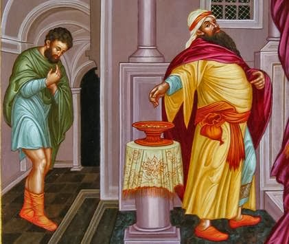 Χριστός (τελώνου και φαρισαίου)