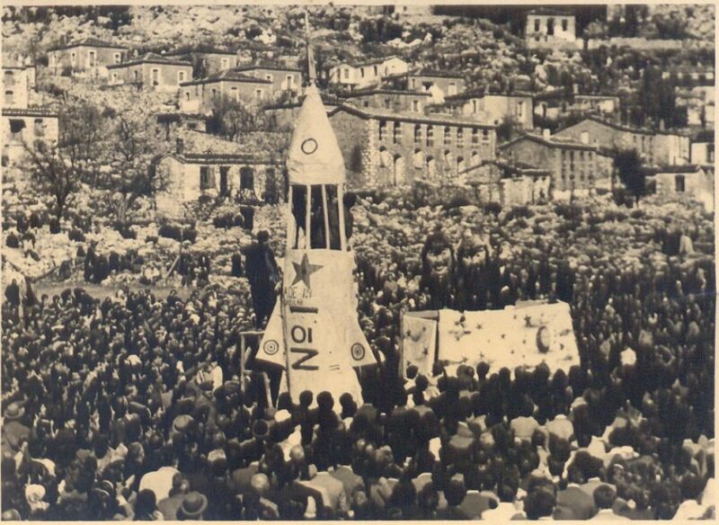 «Τσ’ απουκριγιάς» (της Αποκριάς) στη Λέσβο