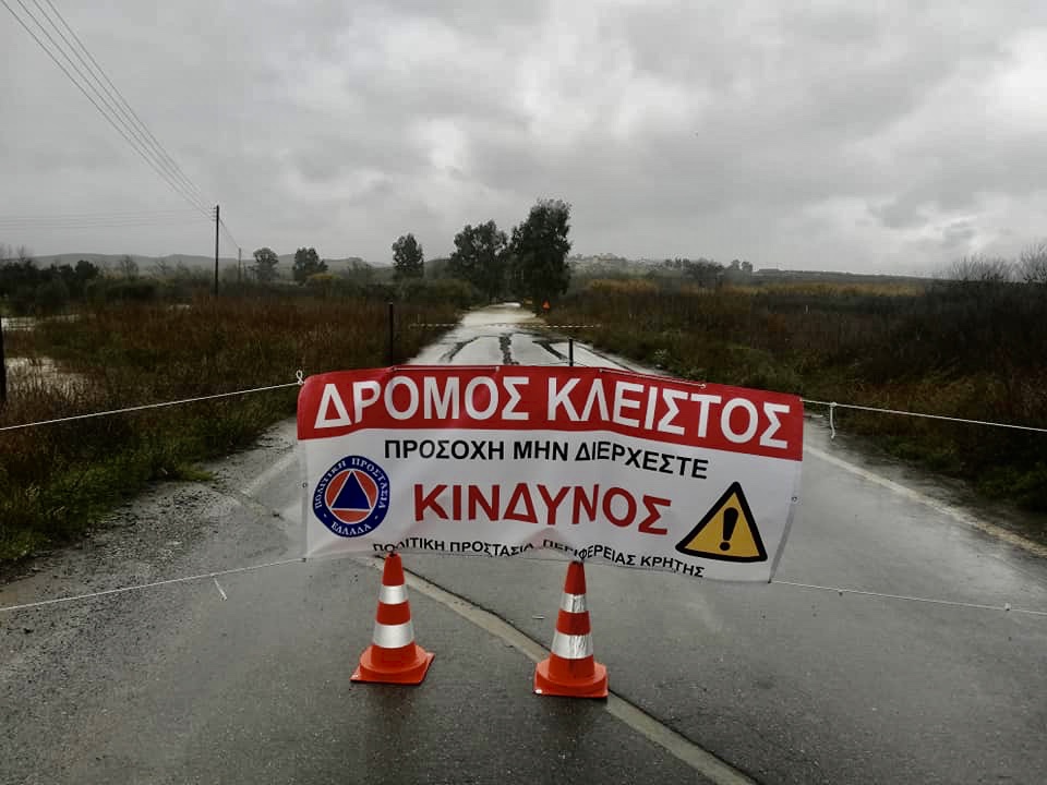ο αντιπεριφερειάρχης για κακοκαιρία, πολιτική προστασία, προφυλάξεις