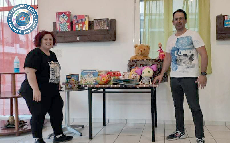 Προσφορά βιβλίων και παιχνιδιών στο Στέκι Νεολαίας του Πολιτιστικού Συλλόγου Γρα Λυγιάς από τους Αστυνομικούς του Λασιθίου