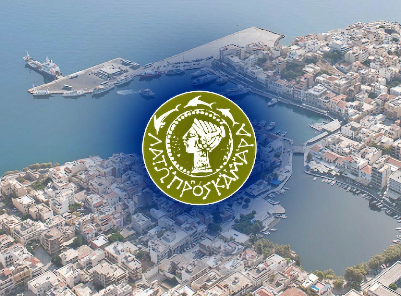 31ος Πανελλήνιος Διαγωνισμός Λογοτεχνίας Δήμου Αγίου Νικολάου