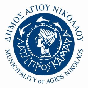 “Μιραμπέλλο 2026”, καλοκαιρινές εκδηλώσεις Δήμου Αγίου Νικολάου – ΙΟΥΛΙΟΣ