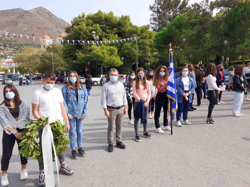η επέτειος της 28ης Οκτωβρίου στο Γυμνάσιο Νεάπολης