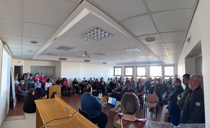 γενική συνέλευση του Συλλόγου Εργαζομένων ΓΝΑΝ