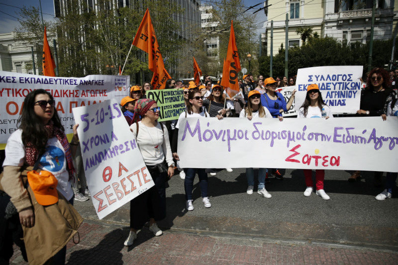 Αγωνιζόμαστε για ικανοποίηση των σύγχρονων μορφωτικών αναγκών των παιδιών μας