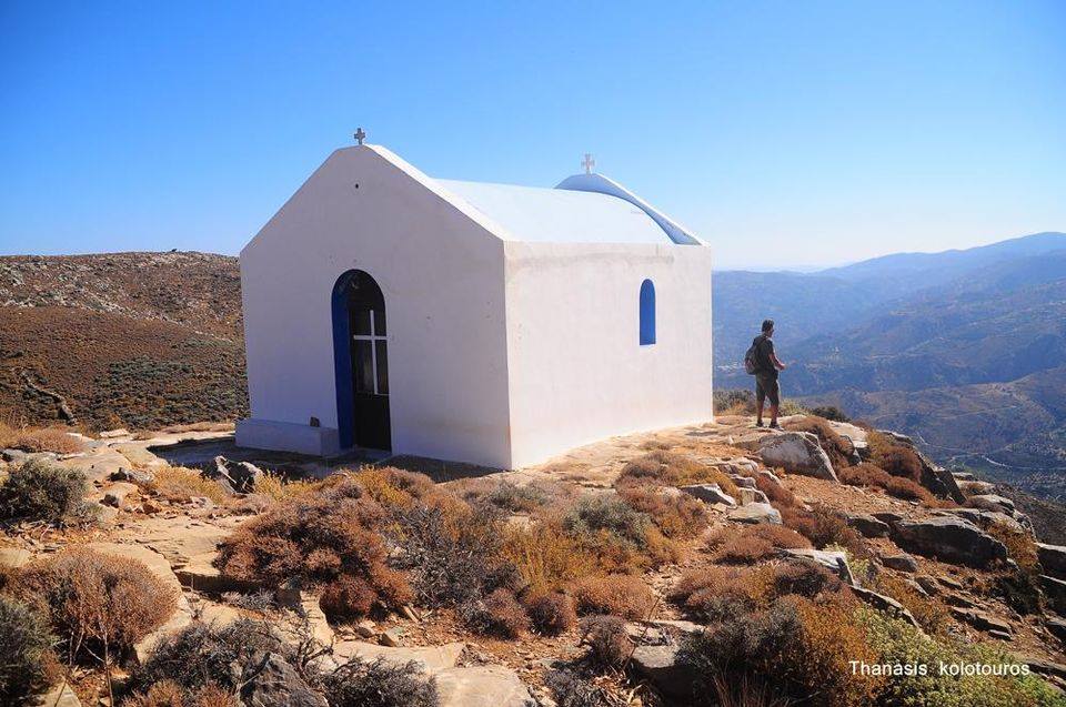 Πεζοπορία από τη Λάστρο ως το Καβούσι