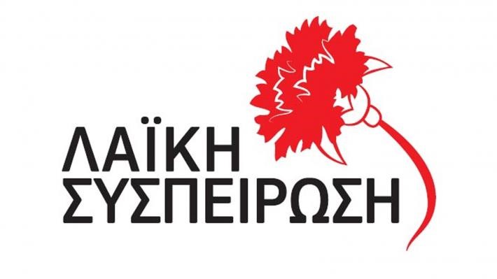 Αντιλαϊκός ο προϋπολογισμός δήμου Σητείας