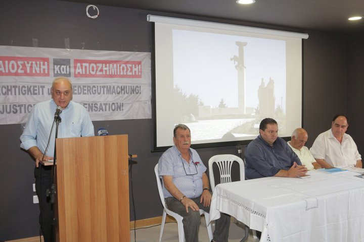 Ολοκαύτωμα Βιάννου, 73 χρόνια, απολογισμός εκδηλώσεων