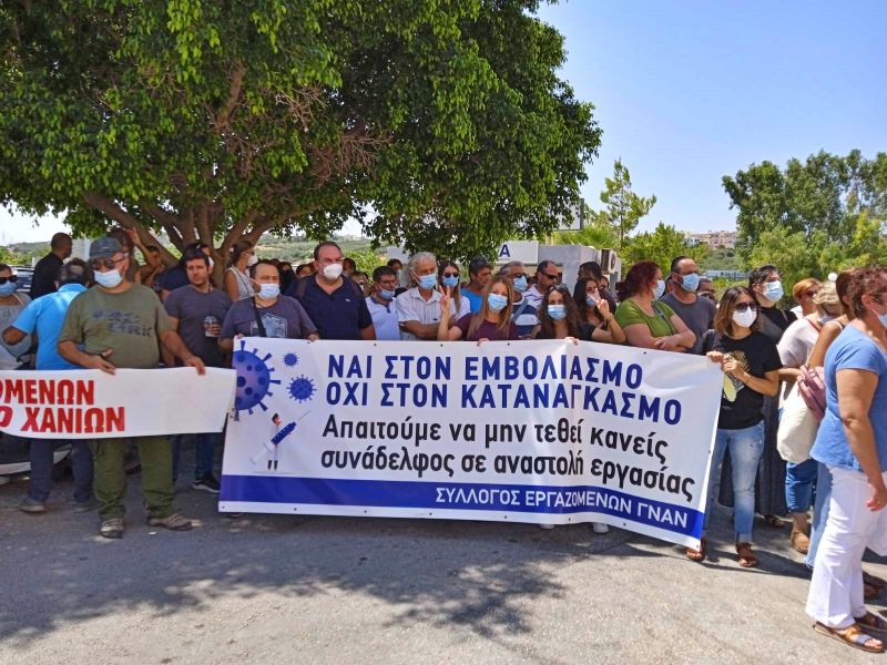 να μην τεθεί κανένας εργαζόμενος σε αναστολή εργασίας