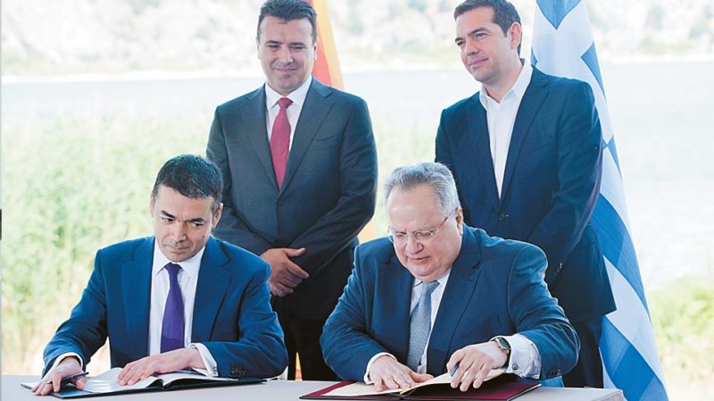 Δήλωση Κρις Σπύρου Προέδρου της Επιτροπής για την Ακύρωση της Συμφωνίας των Πρεσπών