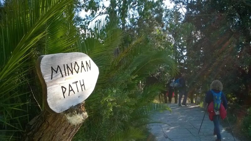 Το Δ.Σ. του Ορειβατικού Συλλόγου, αναβάλει την πεζοπορία