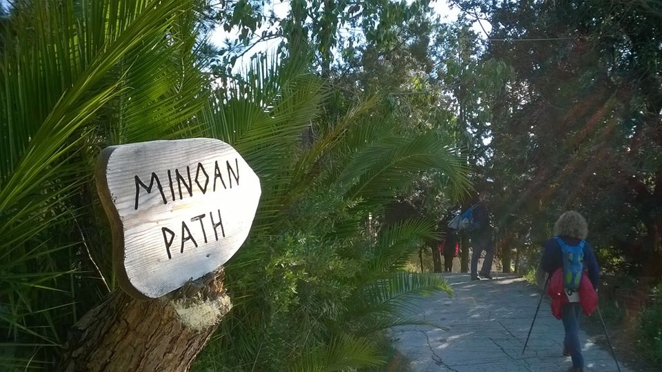 Το Δ.Σ. του Ορειβατικού Συλλόγου, αναβάλει την πεζοπορία