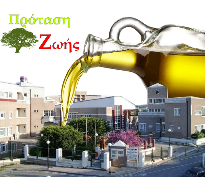 (Με τα Χριστουγεννιάτικα Κάλαντα)