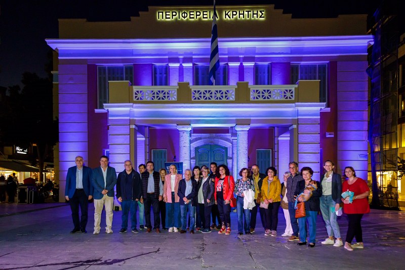 μπλε φωταγωγήθηκε η Περιφέρεια Κρήτης στέλνοντας πρόληψης, Παγκόσμια Ημέρα Αρθρίτιδας