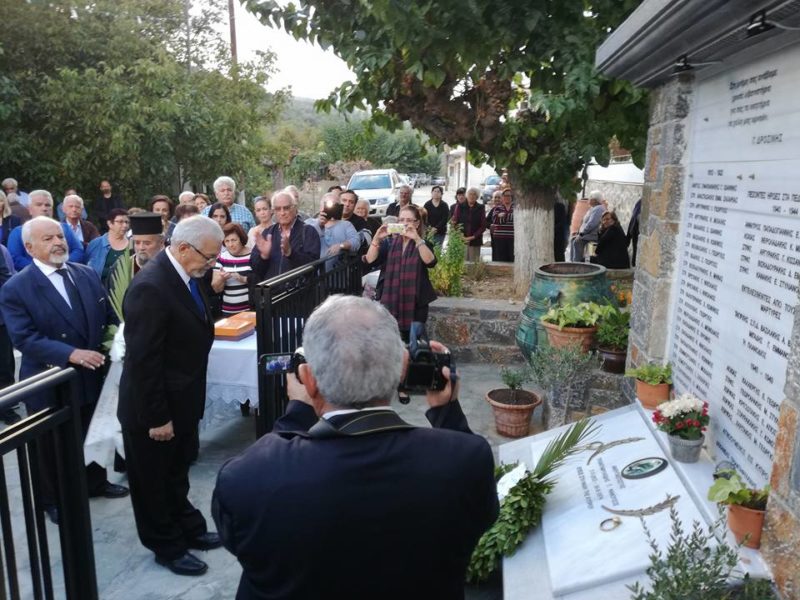 Τιμή στον ήρωα Μανούσο Τριανταφυλλίδη