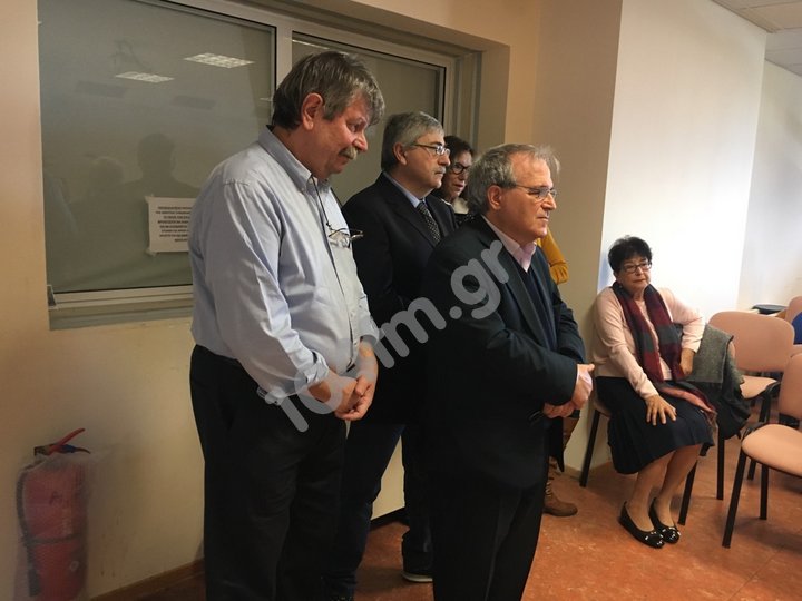 Φίλοι Νοσοκομείου Αγίου Νικολάου, πρωτοχρονιάτικη πίτα