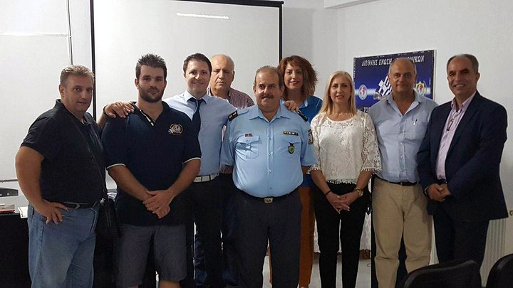 Εγκαίνια αίθουσας εκδηλώσεων αστυνομίας