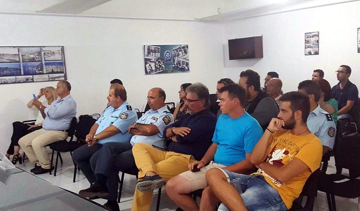 Εγκαίνια αίθουσας εκδηλώσεων αστυνομίας